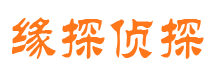 长葛外遇出轨调查取证